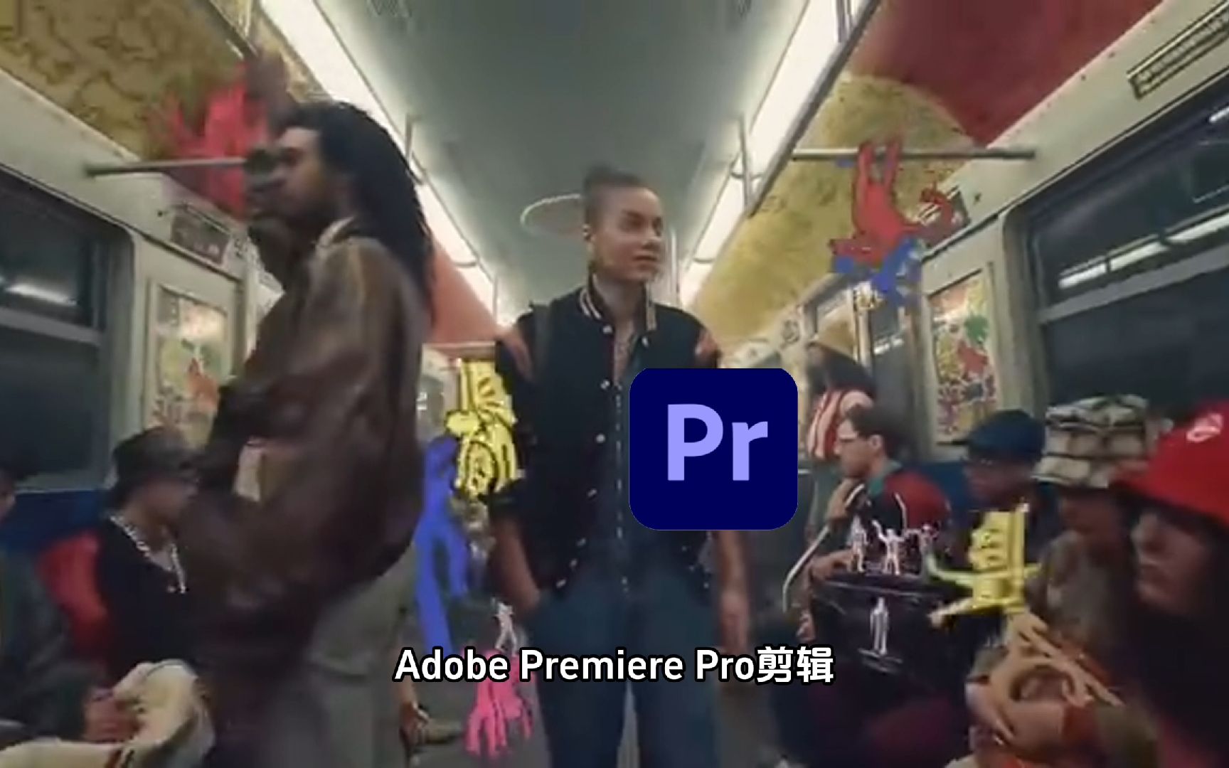 【Adobe全家桶】11月最新版 2024 adobe全家桶 更新啦!PR AE PS AI AU C4D等!剪辑/设计系列软件,一键安装永久使用,速来拿下哔哩哔哩bilibili