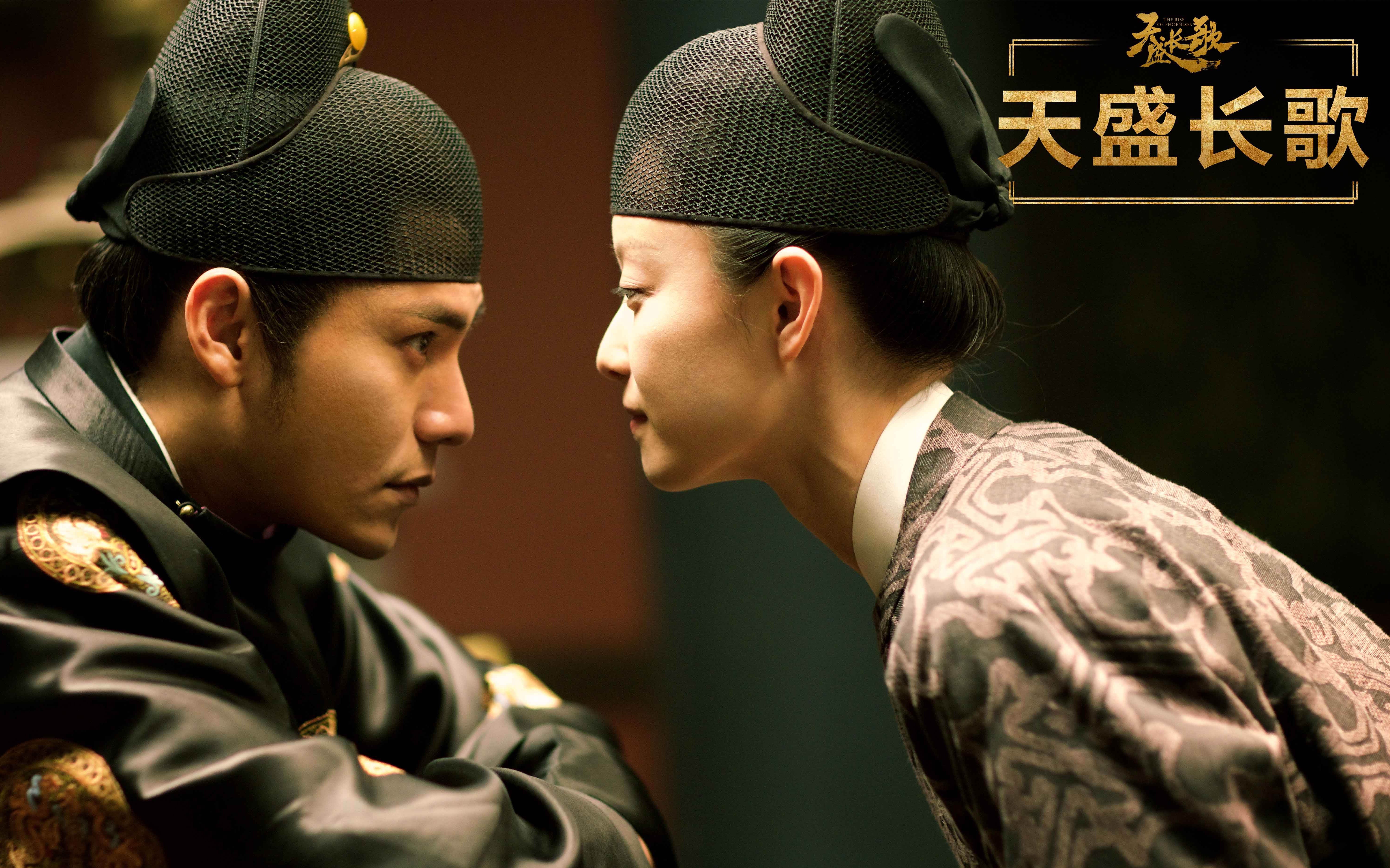 【天盛长歌/妙人儿】人间本不该令我欣喜的,但是你来了