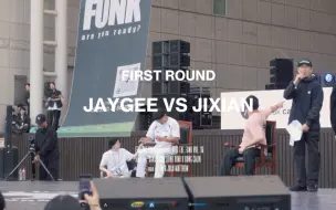 Télécharger la video: 【Feel The Funk】Jaygee vs 几仙 8进4