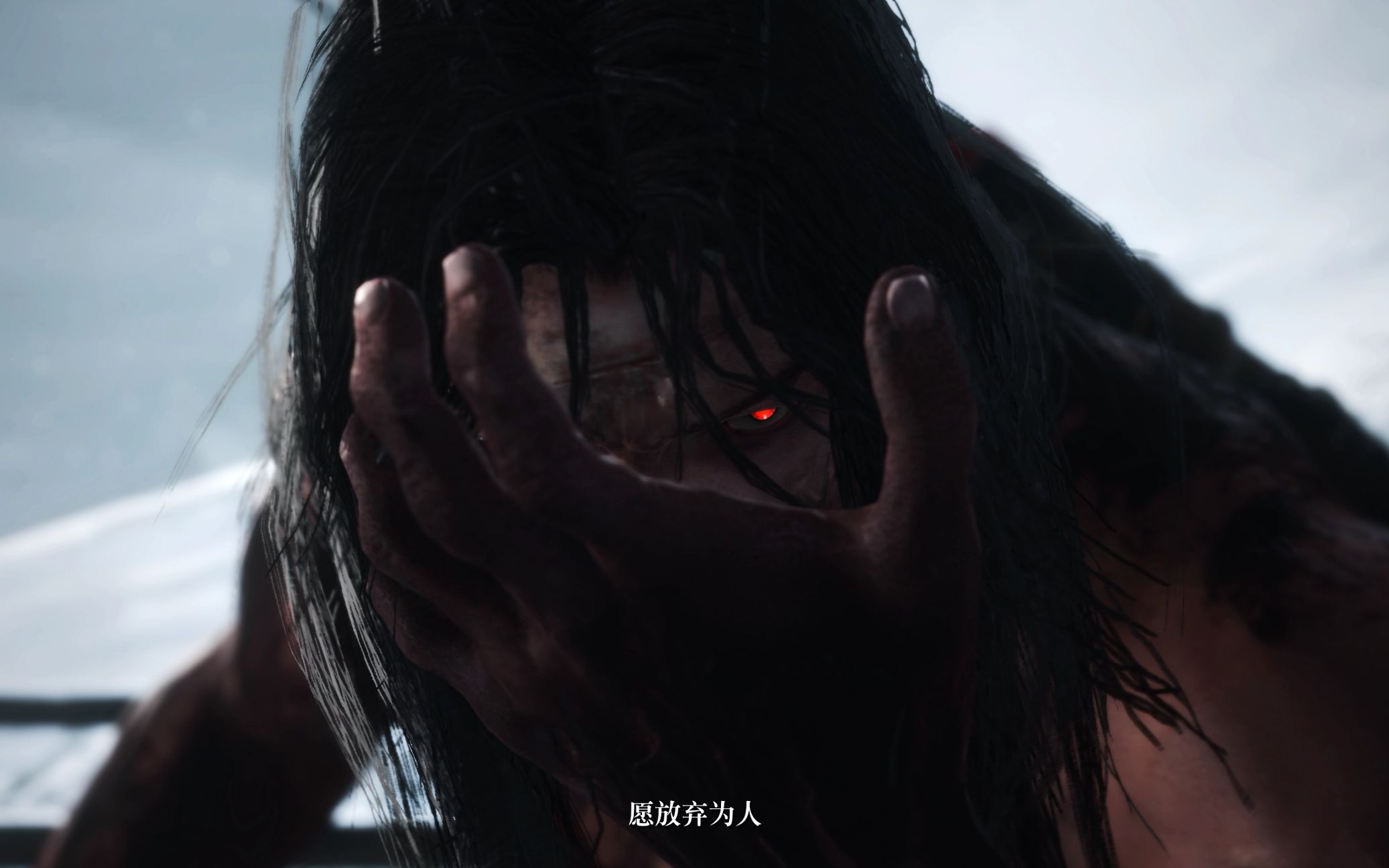 【sr】《只狼》琉璃之斧 拜年剑法 vs 巴流 苇名弦一郎 | 稳健向打法