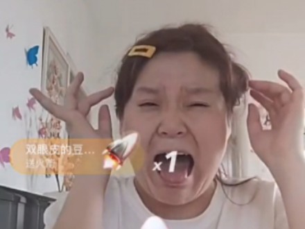 《郭子60岁的年纪20岁的身体》