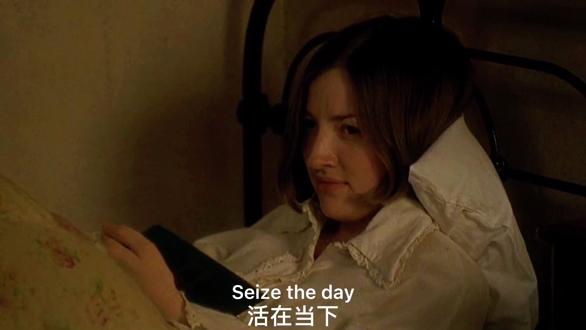 seize the day,活在当下.