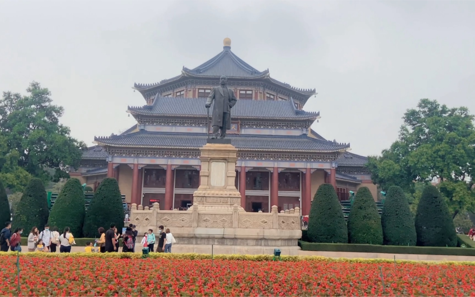 广州旅行/广州必打卡 天下为公·中山纪念堂