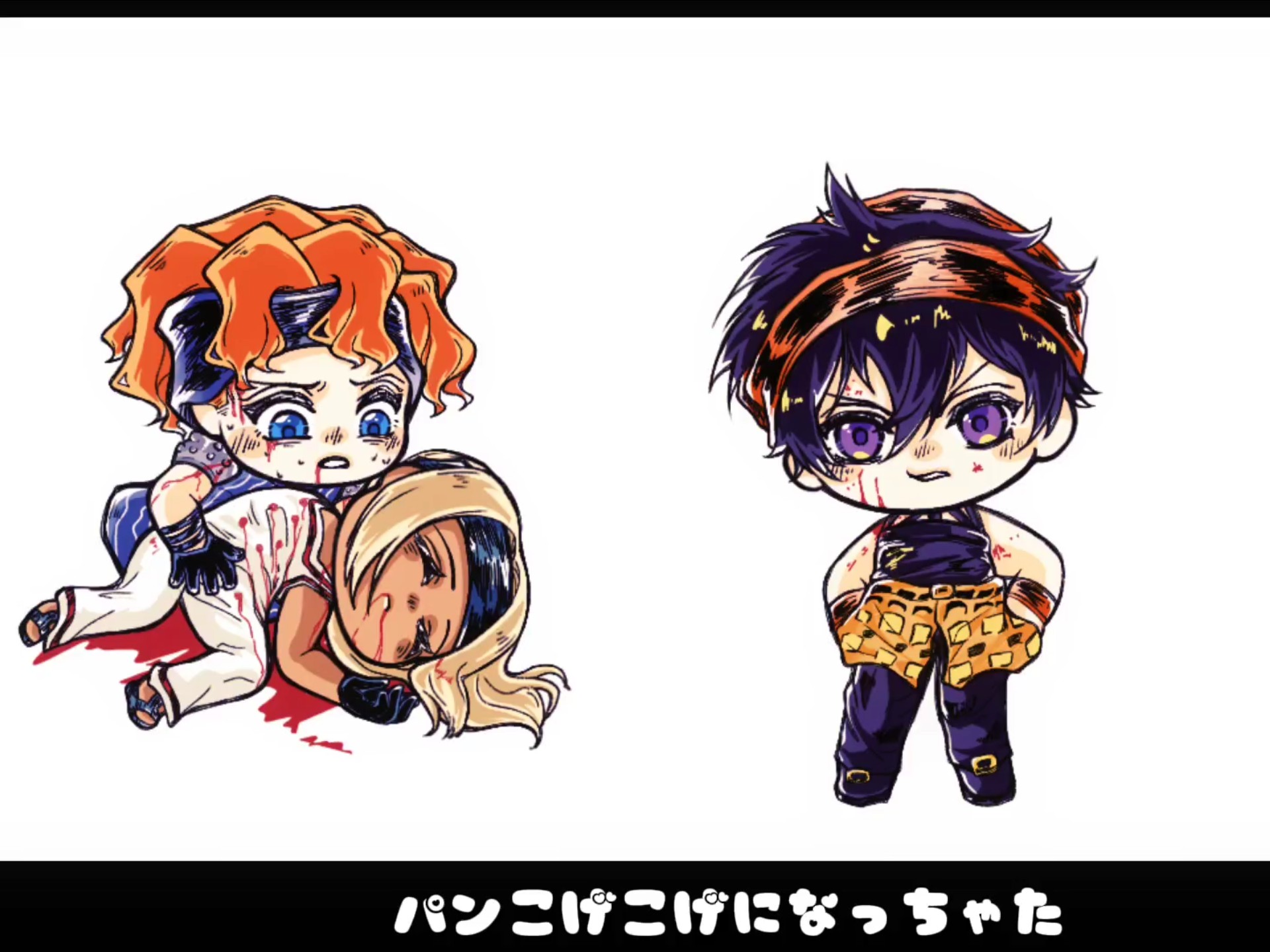 【jojo/威尼斯组】面包烤焦了