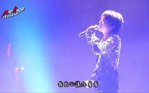 Download Video: 《看看》华晨宇 － 