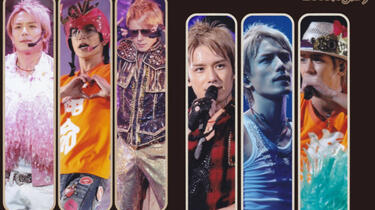 TBD泷吧字幕组】TACKEY SUMMER LOVE CONCERT 2012_哔哩哔哩_bilibili