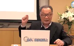 Descargar video: 温铁军丨美国穷人为何毫无消费压力