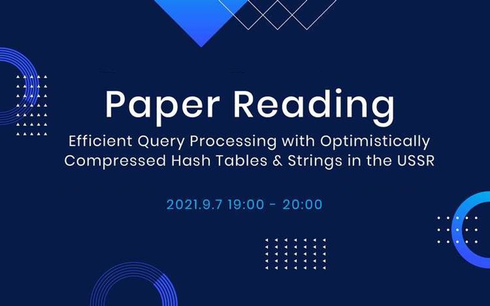 查询处理中的哈希表访问优化 | Paper Reading 线上直播回顾哔哩哔哩bilibili