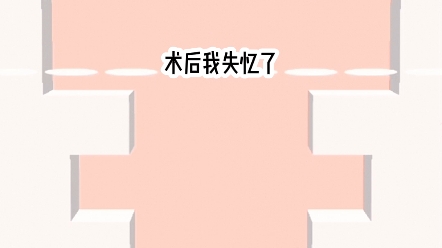 小说推荐《哈圈定了》哔哩哔哩bilibili