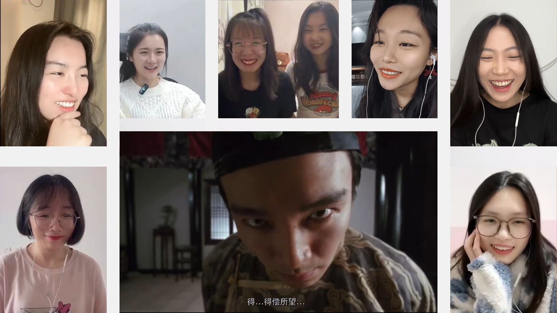 围观up小姐姐看周星驰经典喜剧电影《鹿鼎记Ⅱ》完整版reaction反应