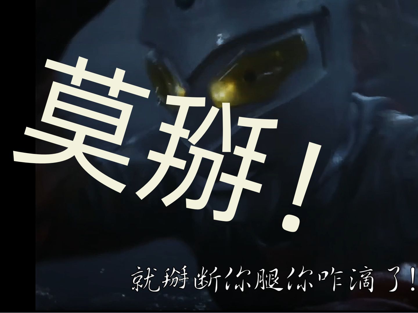 奥特赛文,雷欧奥特曼名场面集