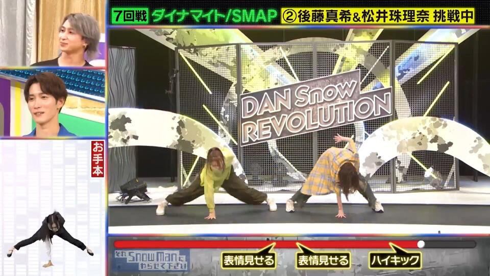 即決 週刊チャンピオン クオカード 松井珠理奈 松井玲奈 SKE48 よし