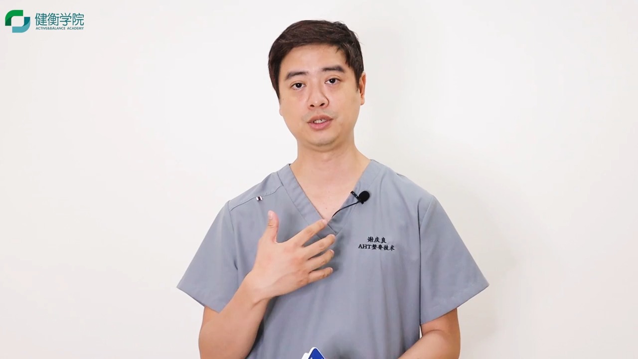 08:如何追踪治疗前后数据