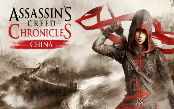 [图]【刺客信条编年史：中国篇】 - PC特效全开中文剧情电影60FPS（已完结） - Assassin's Creed Chronicles China