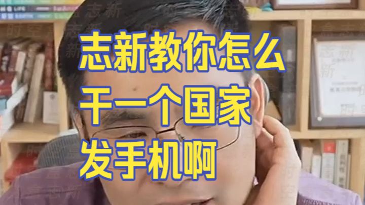 20260923 五间大瓦房午间神侃