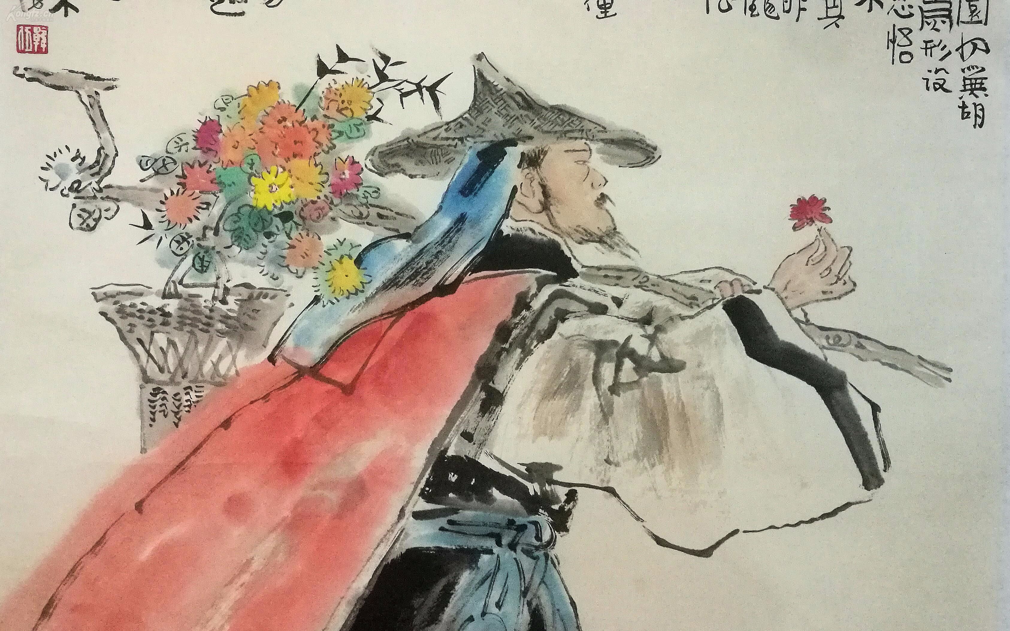 【文学】走近大诗人 陶渊明 杜甫 李白 全75讲 华中师范大学 戴建业