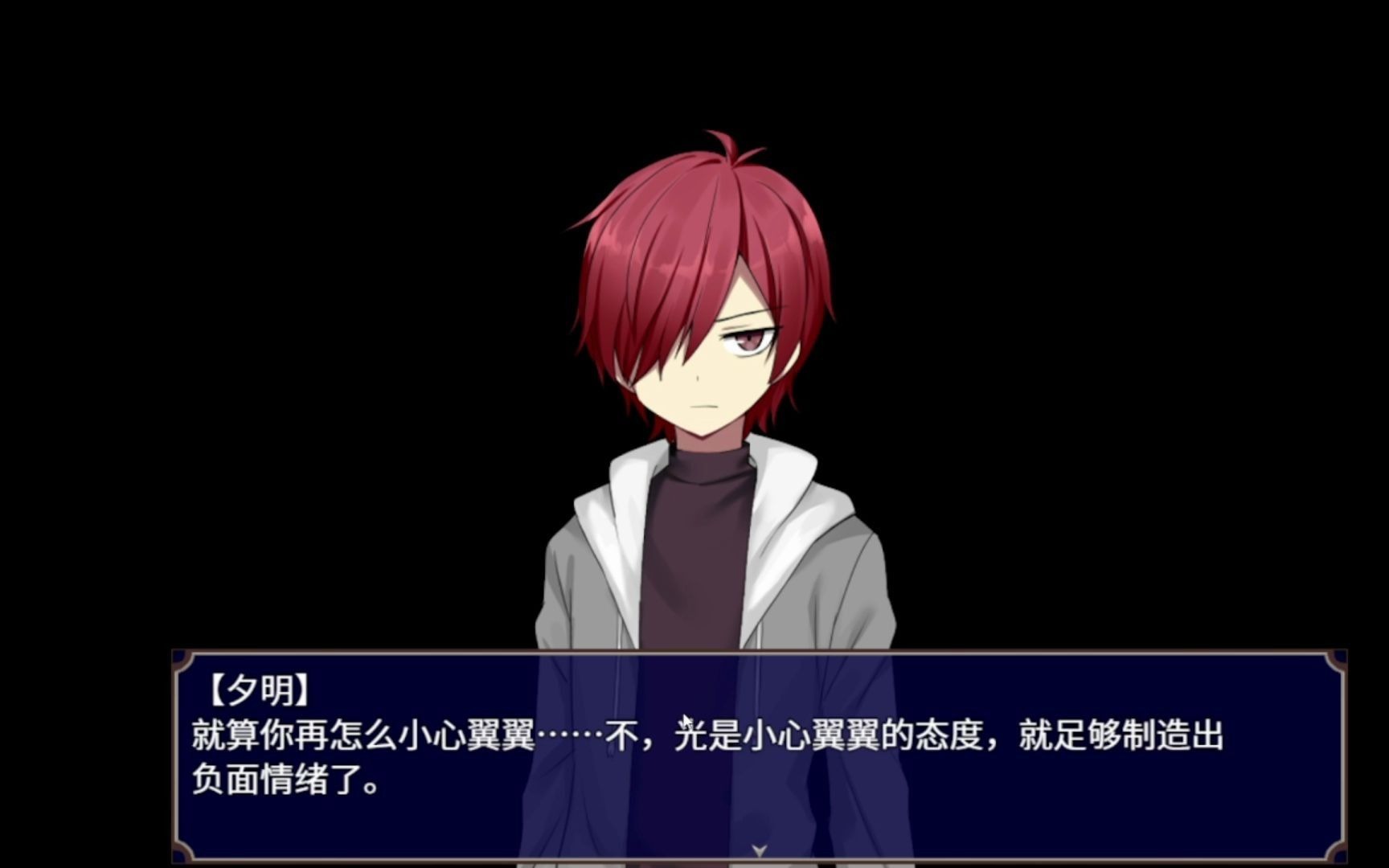 黑色花与红山羊_哔哩哔哩bilibili_实况解说