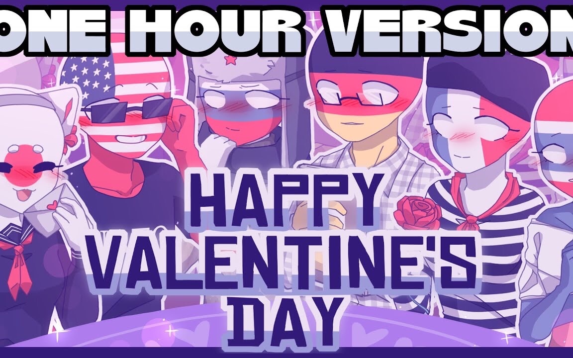 [图]Happy Valentine's Day [CountryHumans|??]