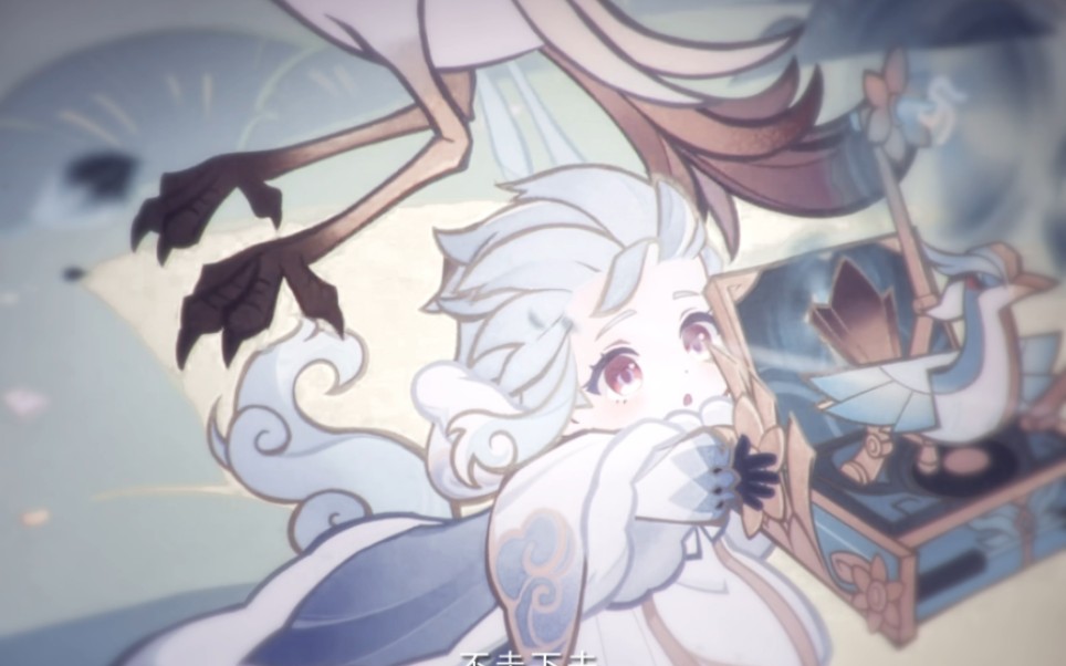 小时候甘雨太可爱了