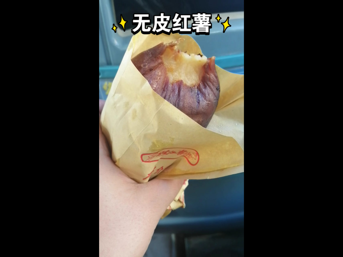 新疆伊宁市美食片哔哩哔哩bilibili