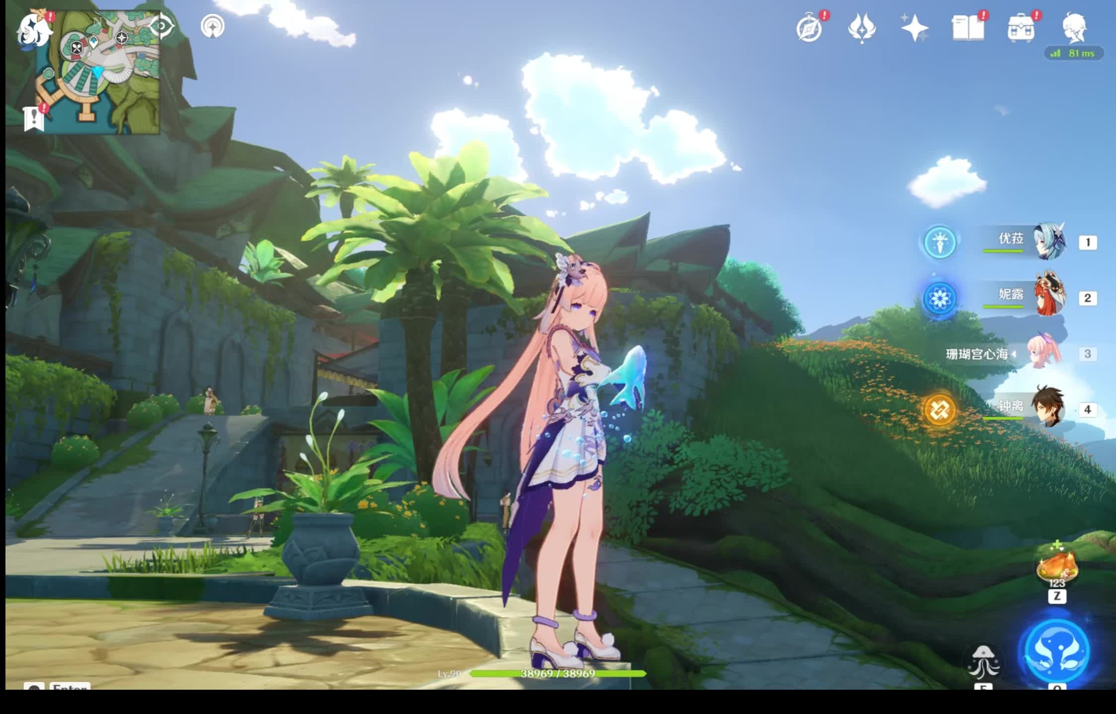 原神珊瑚宫心海mod,米哈游懂?