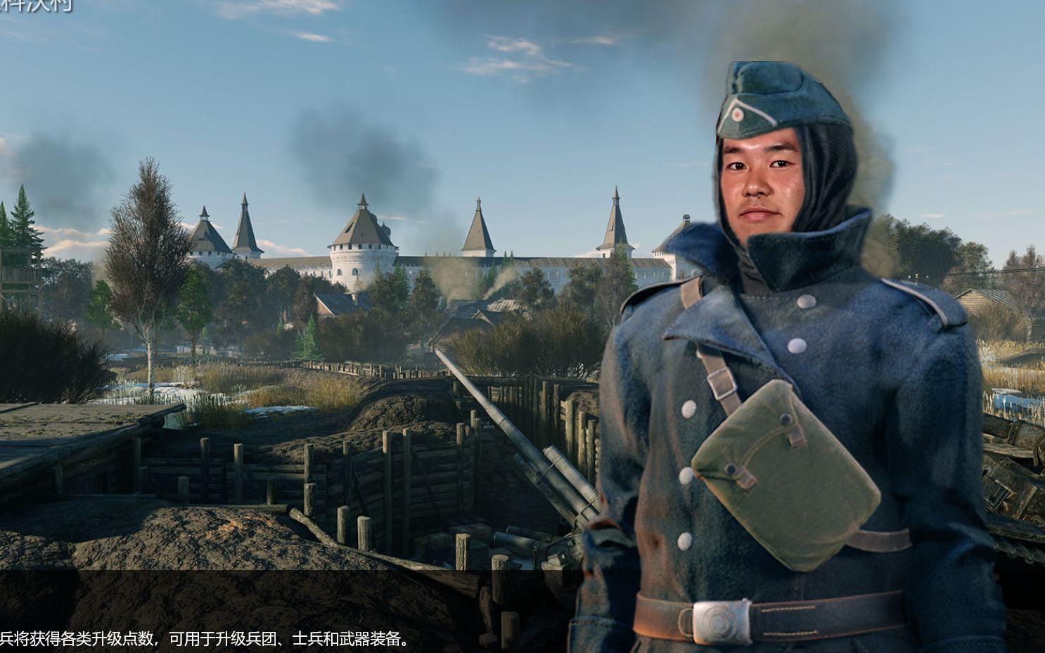 【enlisted/从军】莫斯科敌后武工队.