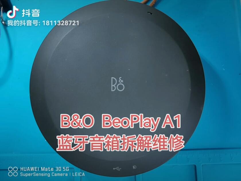 B&O BeoPlay A1蓝牙音箱拆解维修。_哔哩哔哩_bilibili