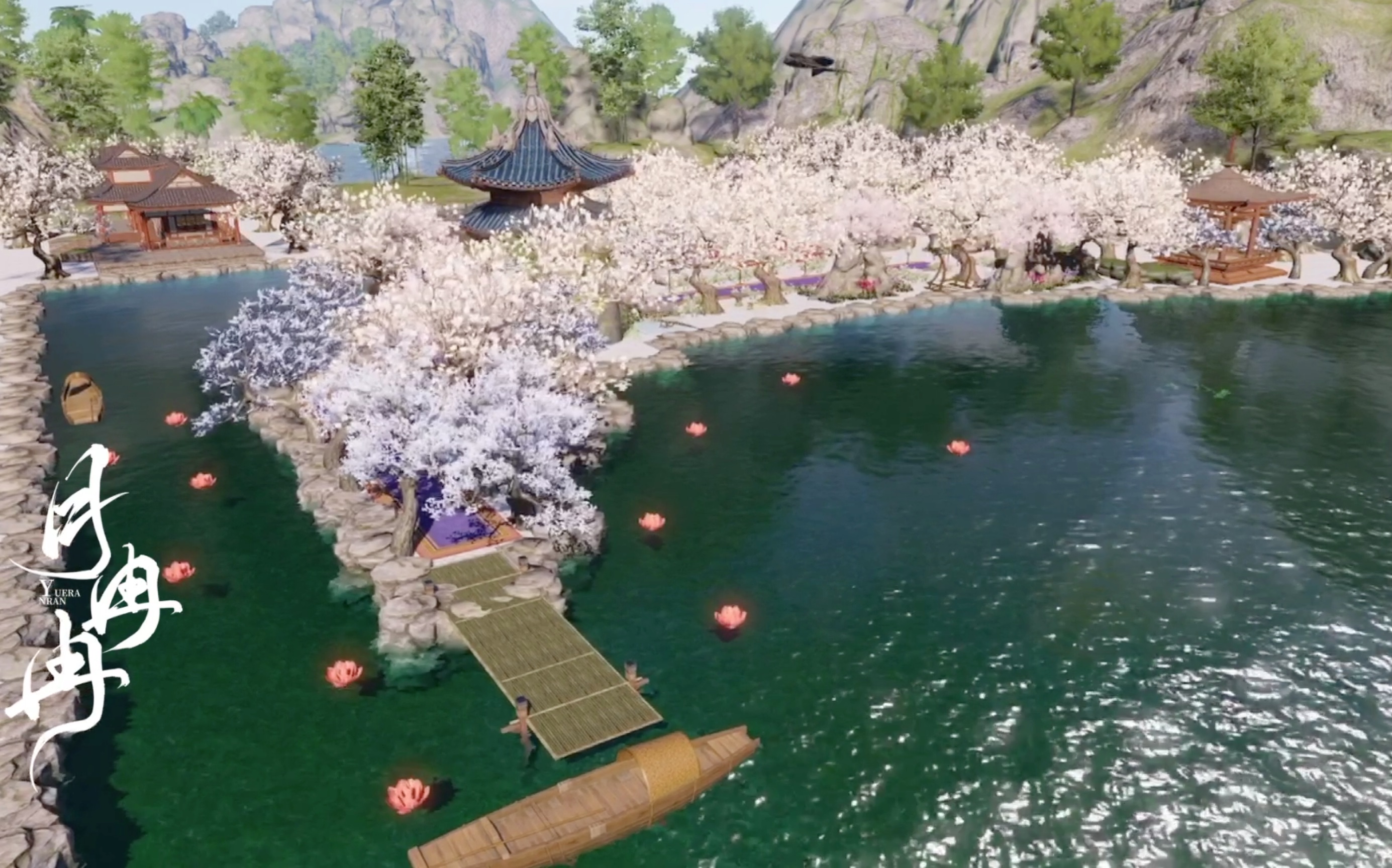 天涯明月刀手游家园 寒月居 作者:月冉冉