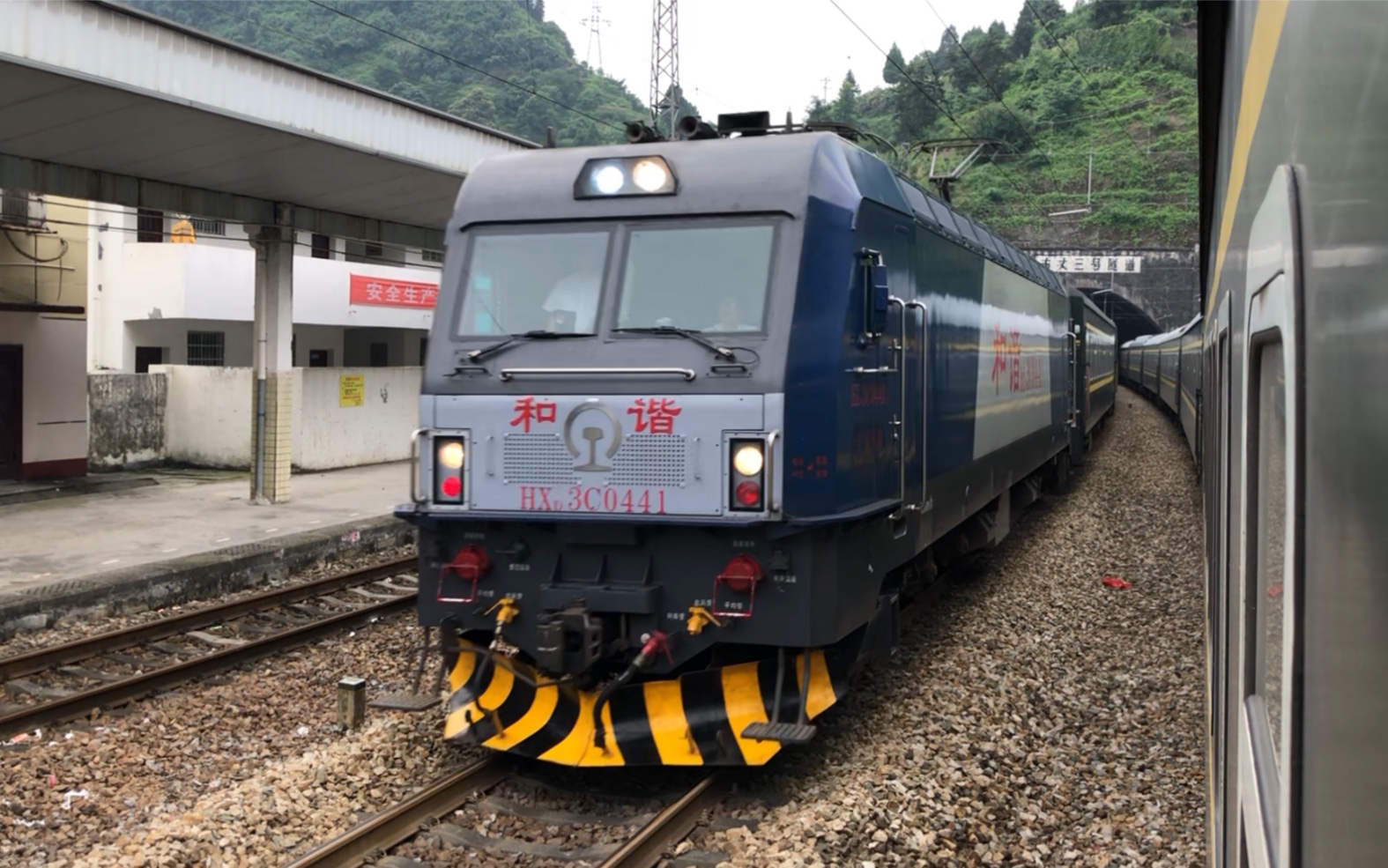 【普速列车】 焦柳线 k808次 2019年7月4日 广铁长段hxd3c-0441