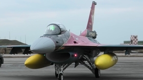 日本航空自卫队 小松基地航空祭18 F 15 纪念涂装jasdf 18 Air Festa Ko 哔哩哔哩 つロ干杯 Bilibili