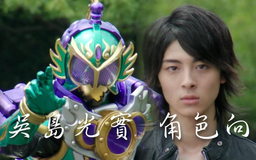 活动作品mad龙玄吴岛光实我已无法回头