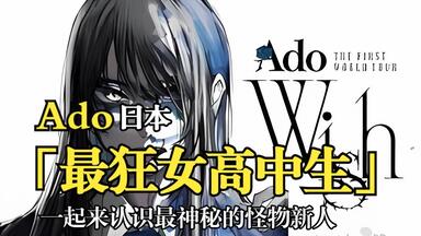 その他 MANON feat. dodo WORLD'S END MANONとdodoによるコラボ曲「WORLD'S END」本日リリース 藤原
