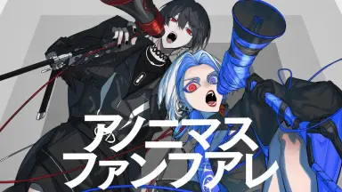 【未開封】VESPERBELL 1st ALBUM 『革命』 VTuber ◀︎ ORIGINAL : 1st ALBUM「革命」 ▶︎ - YouTube
