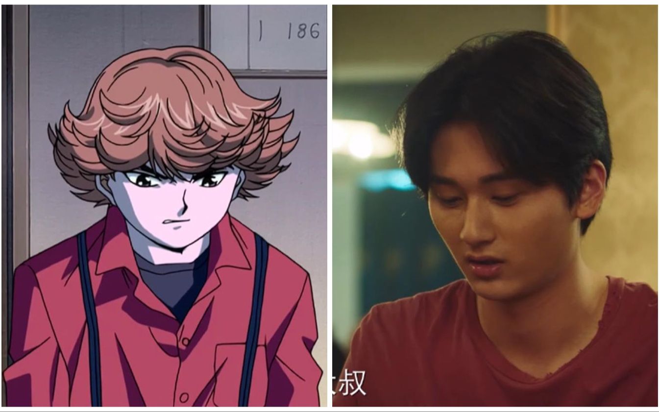 【棋魂】动画vs真人 三谷/谷雨受到教训