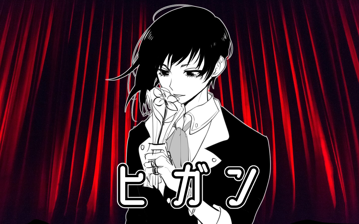 石纪元手书彼岸千幻