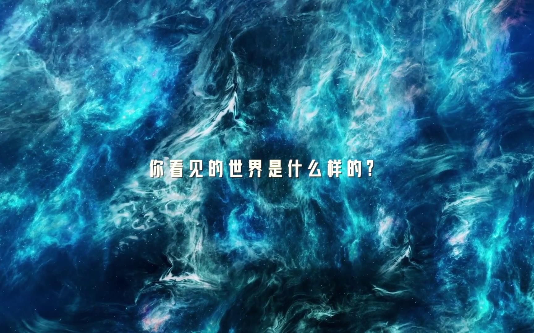 不断奋进!我们都是时代价值创造者哔哩哔哩bilibili