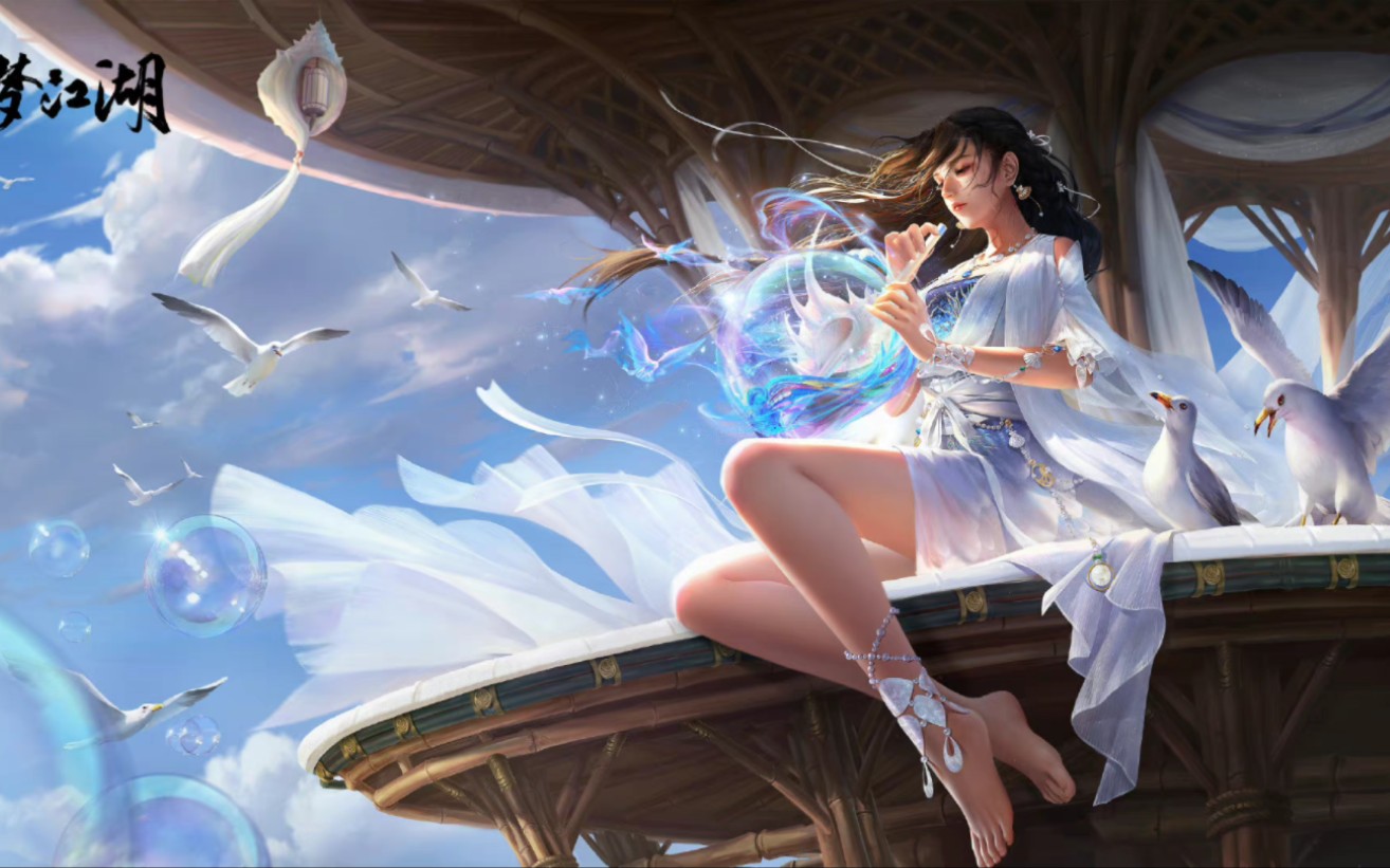 一梦江湖泠音pve连招和秘笈选择进阶向