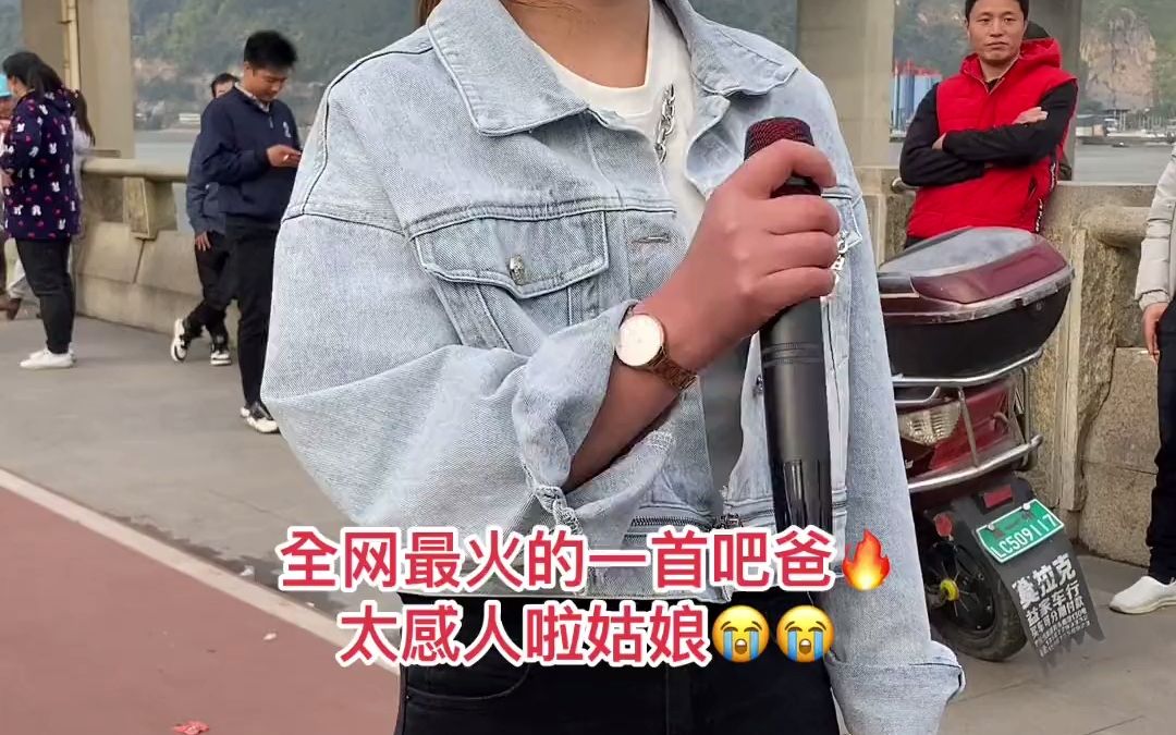 [图]全网最火的一首歌吧