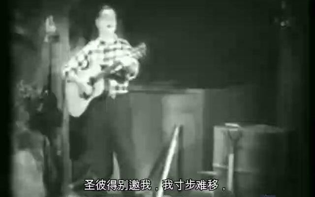 [图]【美国矿工歌曲】Sixteen Tons十六吨煤