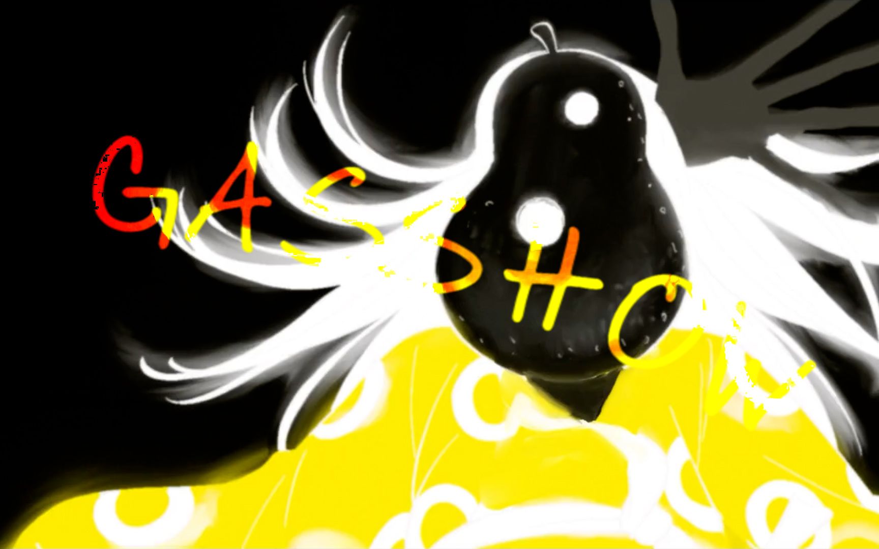 【平家物语:犬王 】gasshow