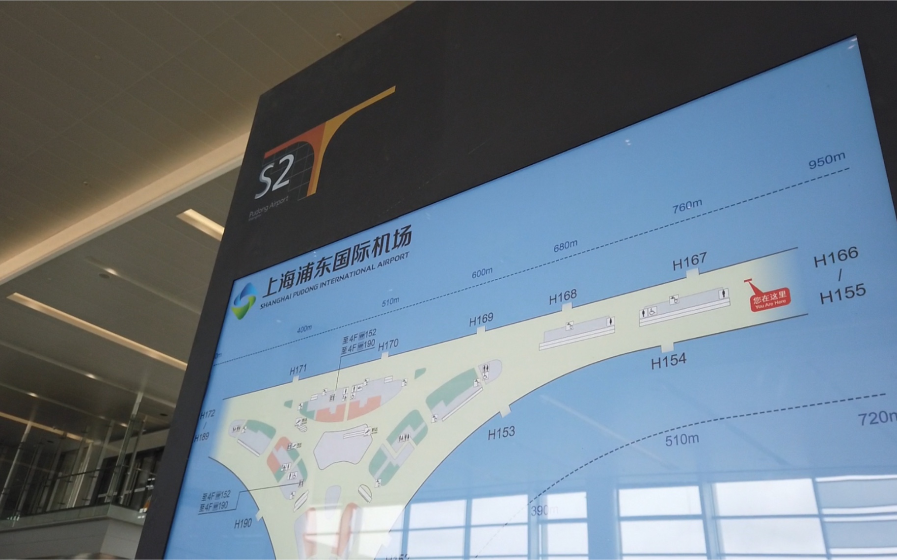 浦东机场地图 内部图片
