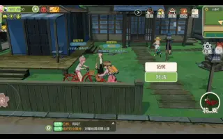 拓树 搜索结果 哔哩哔哩 Bilibili