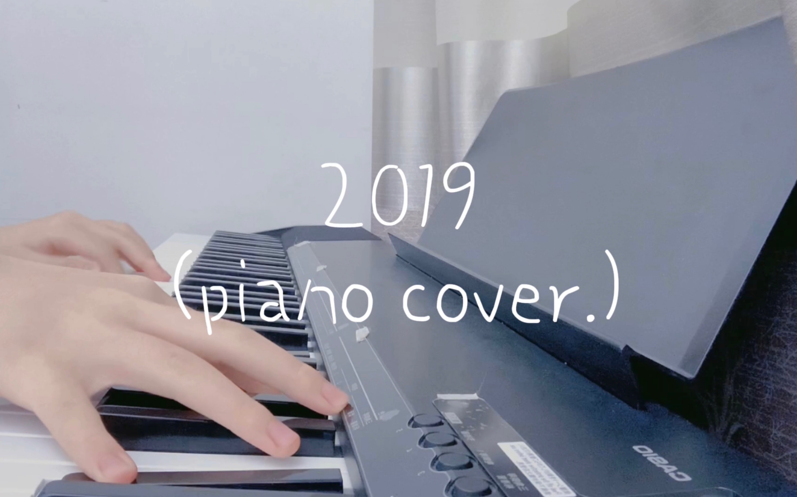 【某幻/翻奏】【简谱已补充】(应该是)全网首翻2019副歌part!