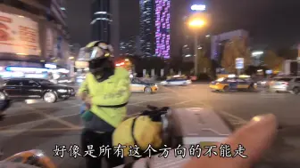 Download Video: 摩旅情侣到了贵阳被交警拦下，这里不禁摩，到底是为什么？