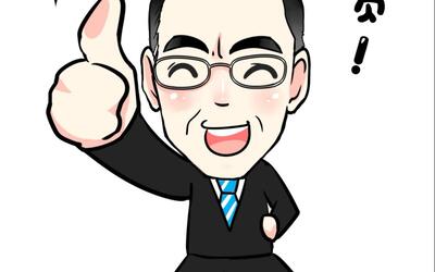 【瑞达法考】【钟秀勇】 先去厕所躲15分钟