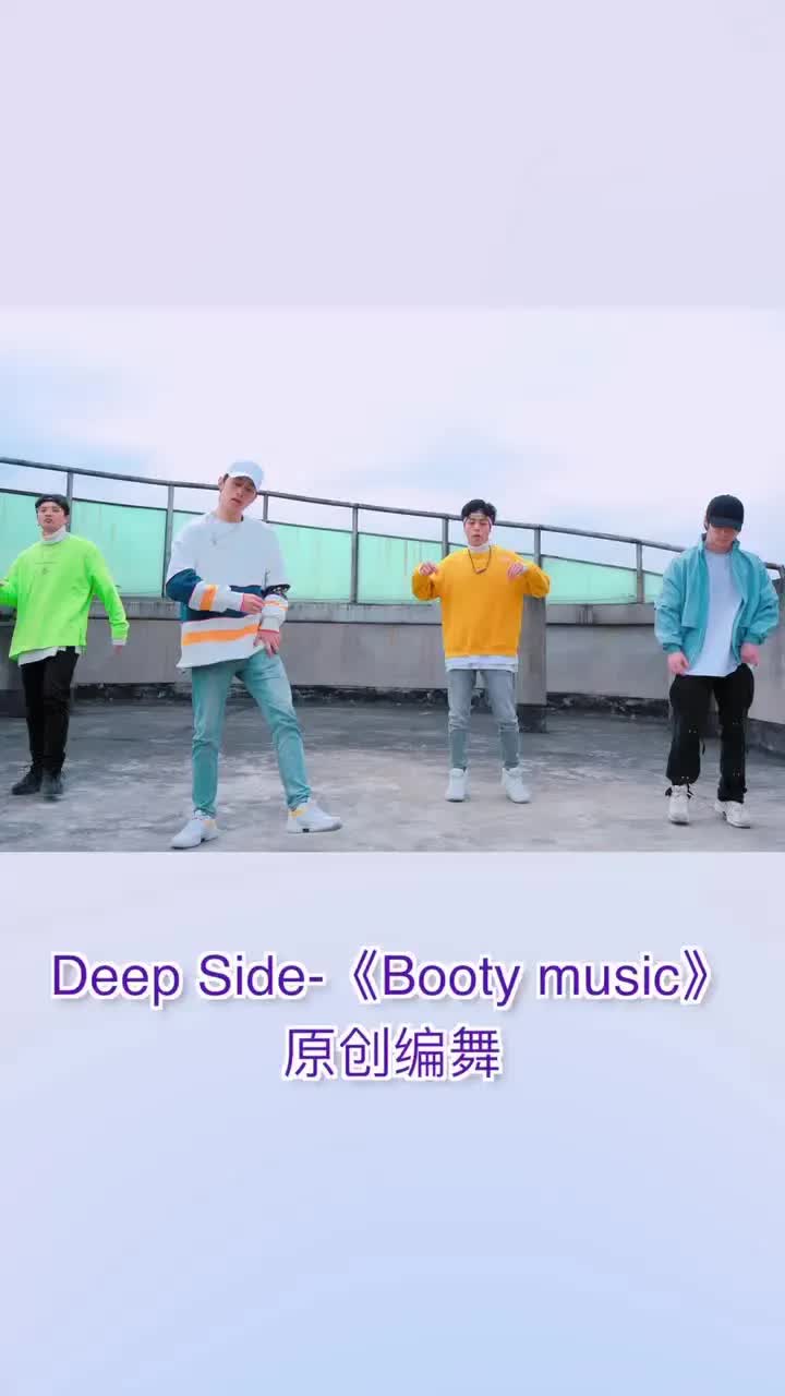 [图]你们想看的#bootymusic 来了！