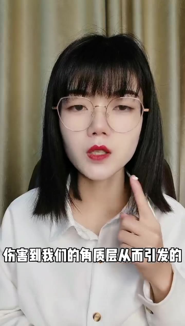 红血丝类型哔哩哔哩bilibili