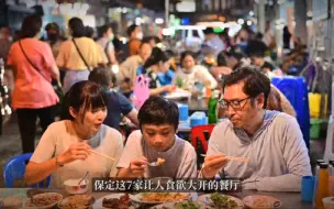 Download Video: 保定7家神级餐厅，文食肆热干面让人食欲大开，还有6家更是美味#寻找保定特色小吃 #保定美食