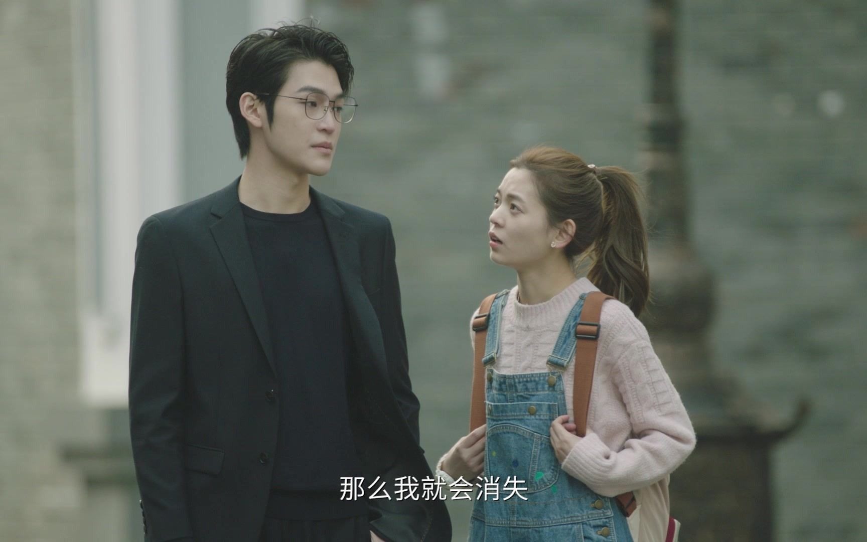 《满分追爱公式》第11集预告:束雪大人要消失?