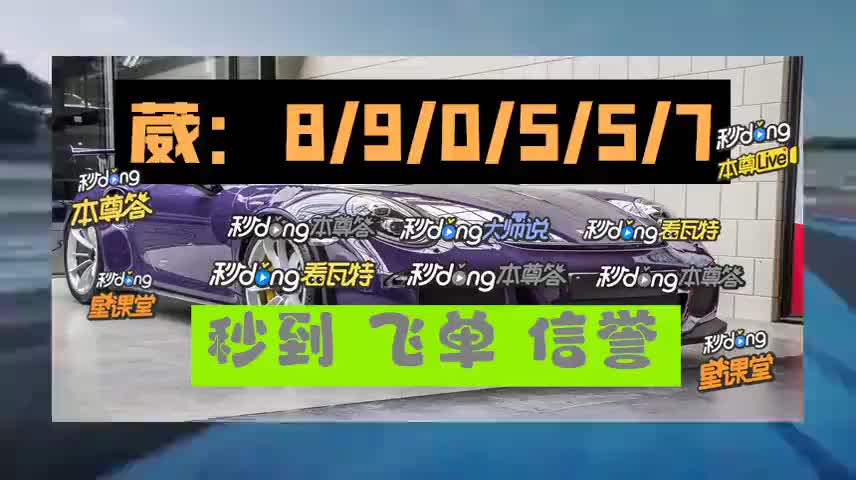 0时普及13458买法技巧